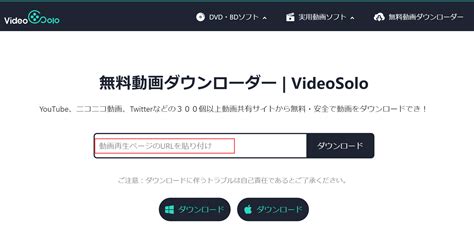 xvideos ダウンロード|無料XVIDEOSオンラインダウンローダー｜XVIDEOSのエロ動画 .